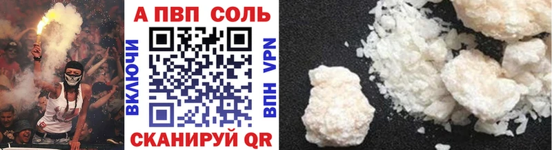 Виды наркоты Бугуруслан ГАШИШ  hydra ТОР  МЕФ  Cocaine 