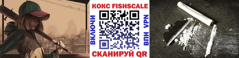 где можно купить наркотик  Бугуруслан  Cocaine Колумбийский 