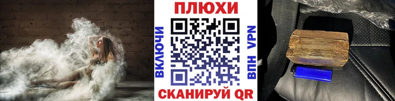 Гашиш ice o lator  MEGA зеркало  Бугуруслан 
