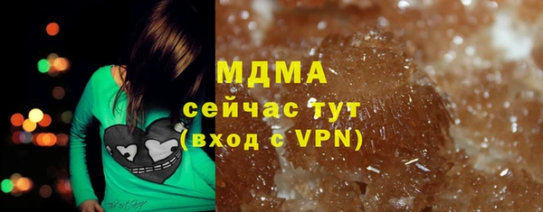 apvp Белоозёрский