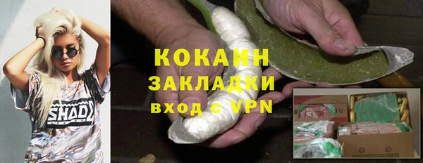 apvp Белоозёрский