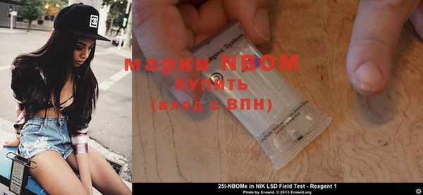 МДПВ Богданович