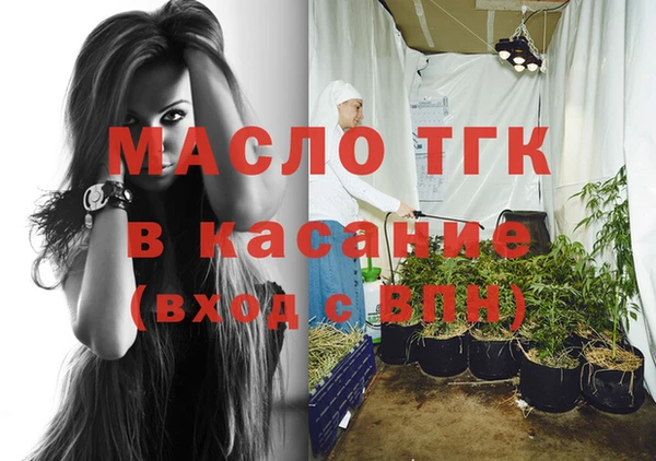хмурый Кукмор
