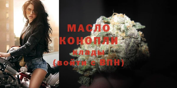 apvp Белоозёрский