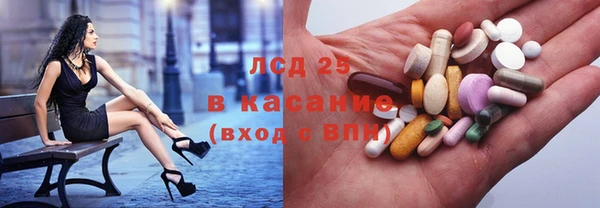 кокаин колумбия Белокуриха