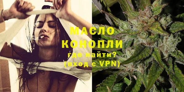 PSILOCYBIN Беломорск