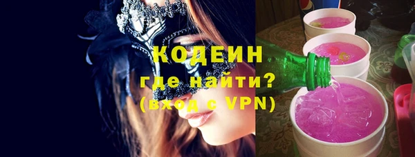 PSILOCYBIN Беломорск