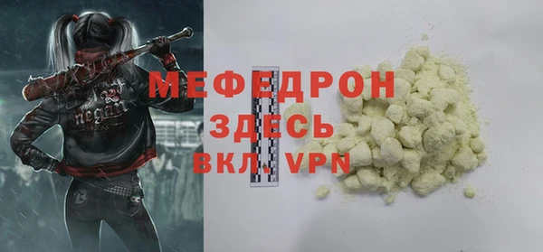 наркотики Куйбышев