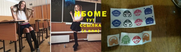 PSILOCYBIN Беломорск