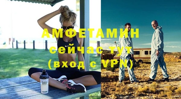 кокаин колумбия Белокуриха