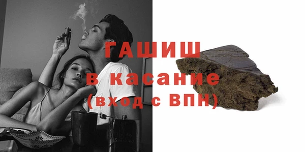 PSILOCYBIN Беломорск