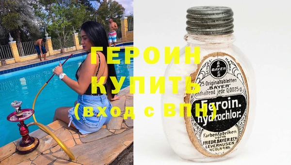 apvp Белоозёрский