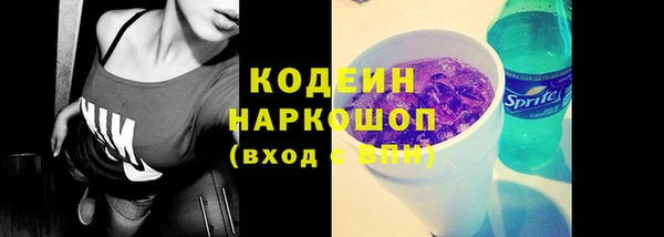 apvp Белоозёрский
