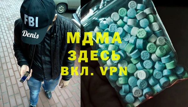кокаин колумбия Белокуриха