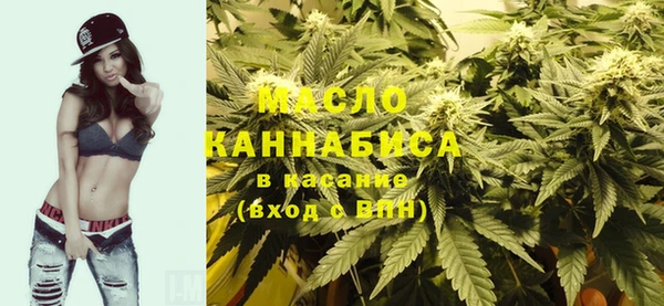 PSILOCYBIN Беломорск