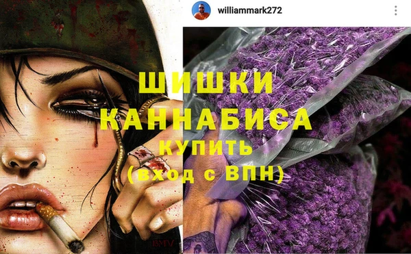 apvp Белоозёрский
