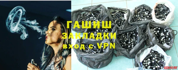 apvp Белоозёрский