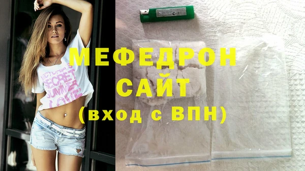 кокаин колумбия Белокуриха