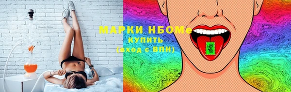 apvp Белоозёрский