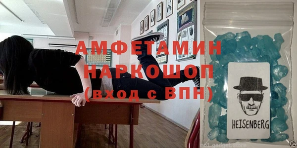 кокаин колумбия Белокуриха