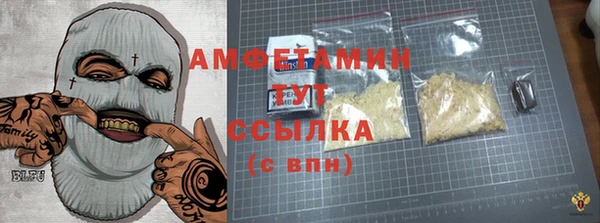 кокаин колумбия Белокуриха