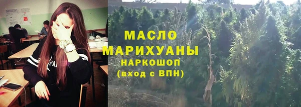 PSILOCYBIN Беломорск