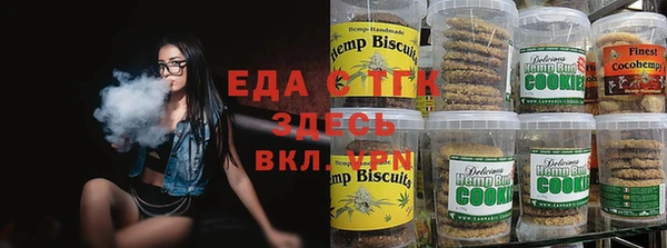 apvp Белоозёрский