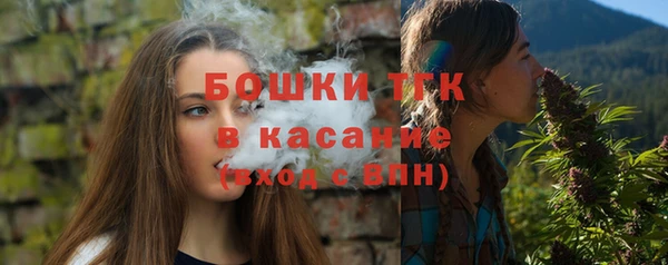 apvp Белоозёрский
